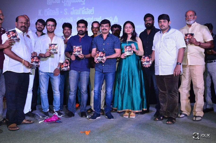 Bethaludu-Movie-Audio-Launch